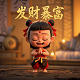 百家了怎么玩讲解